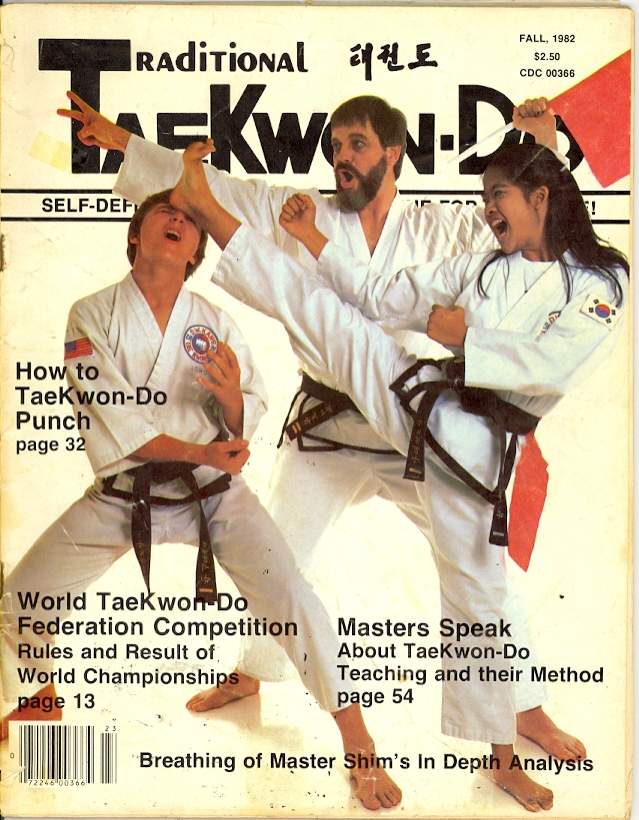 Fall 1982 Traditional Tae Kwon Do